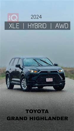 تويوتا جراند هايلاندر